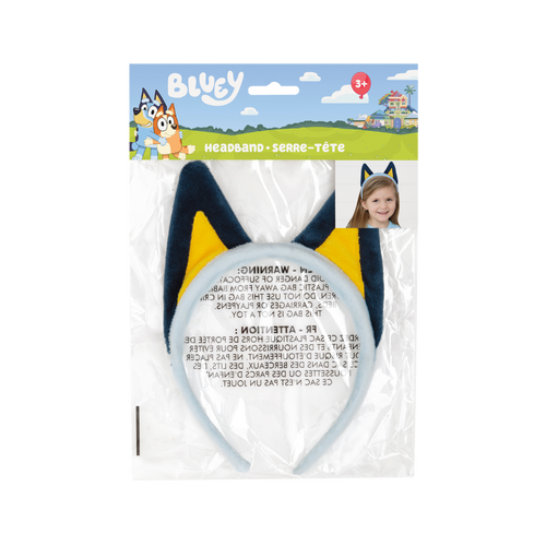 Blue and yellow Bluey headband with plush ears for kids birthday theme from Parte Haus party supply store in Bethesda MD