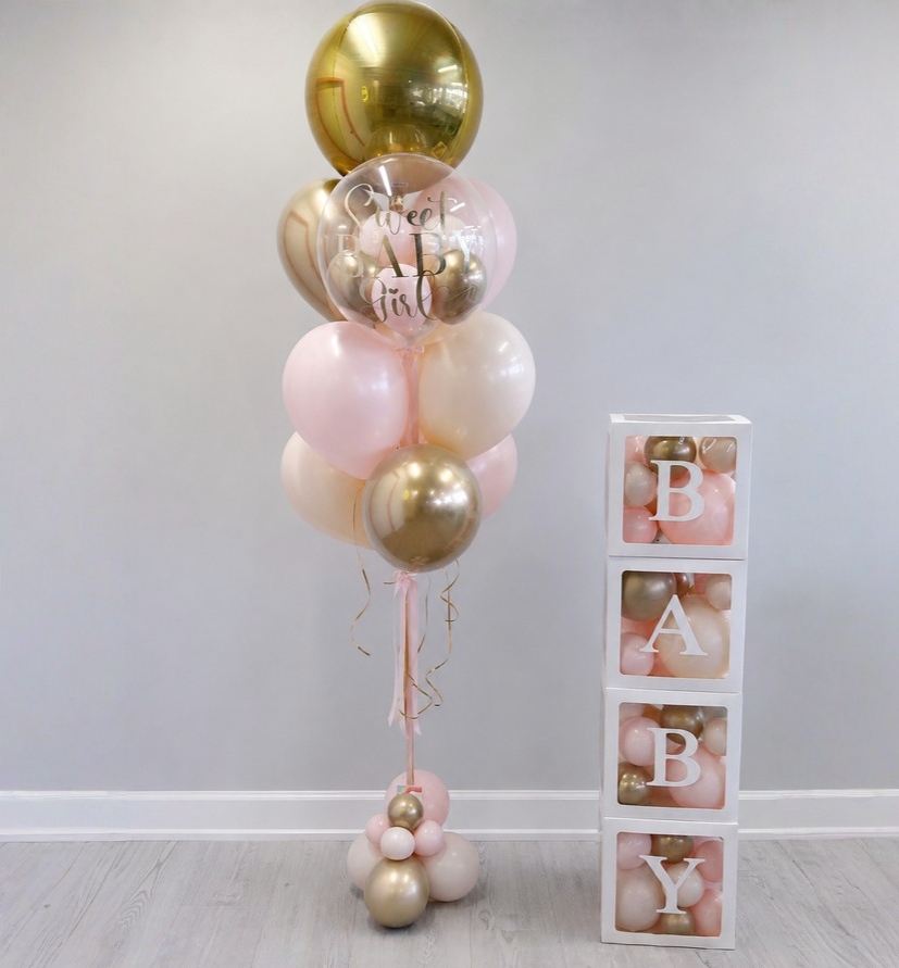 Baby Girl Dreams Balloon Bundle