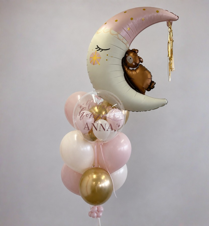 Baby In The Moon Balloon Bundle