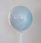 Sky Dream Pastel Personalized Balloons