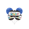 Retirement Foil Balloon Bundle
