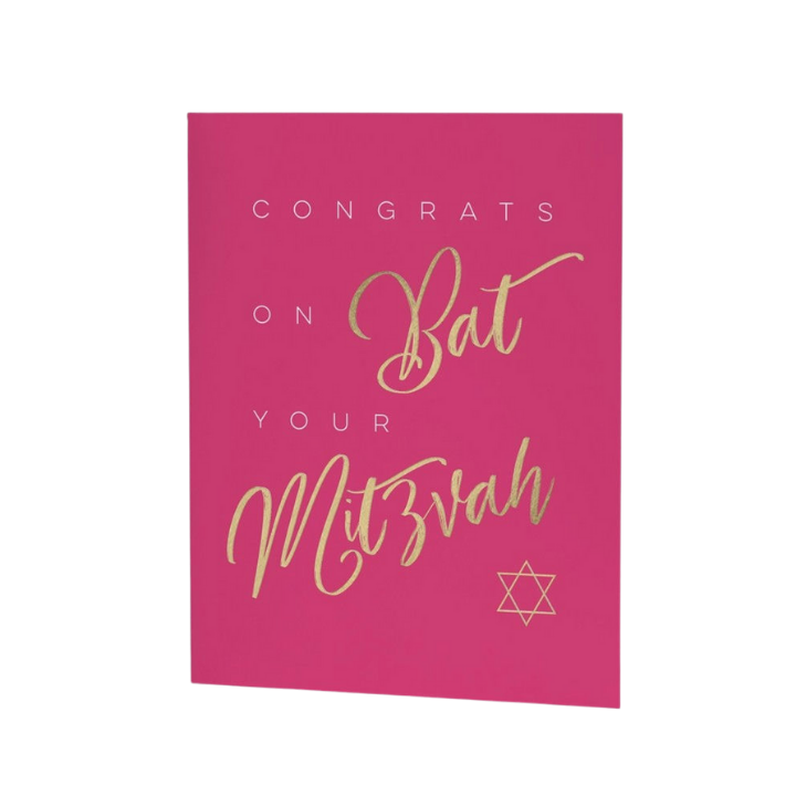 Pink Bat Mitzvah greeting card with gold lettering for Jewish celebration from Parte Haus party supply store in Bethesda Maryland