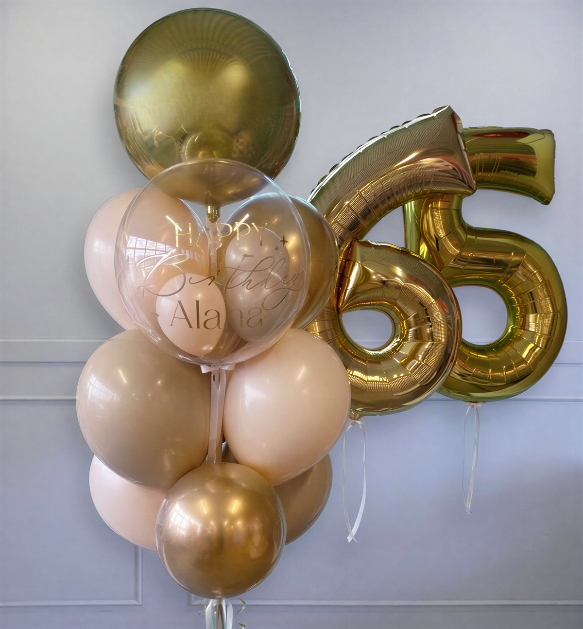 Champagne Nude Birthday Balloon Bundle