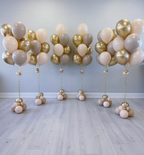 Champagne Nude Balloon Bundles (Set of 6)