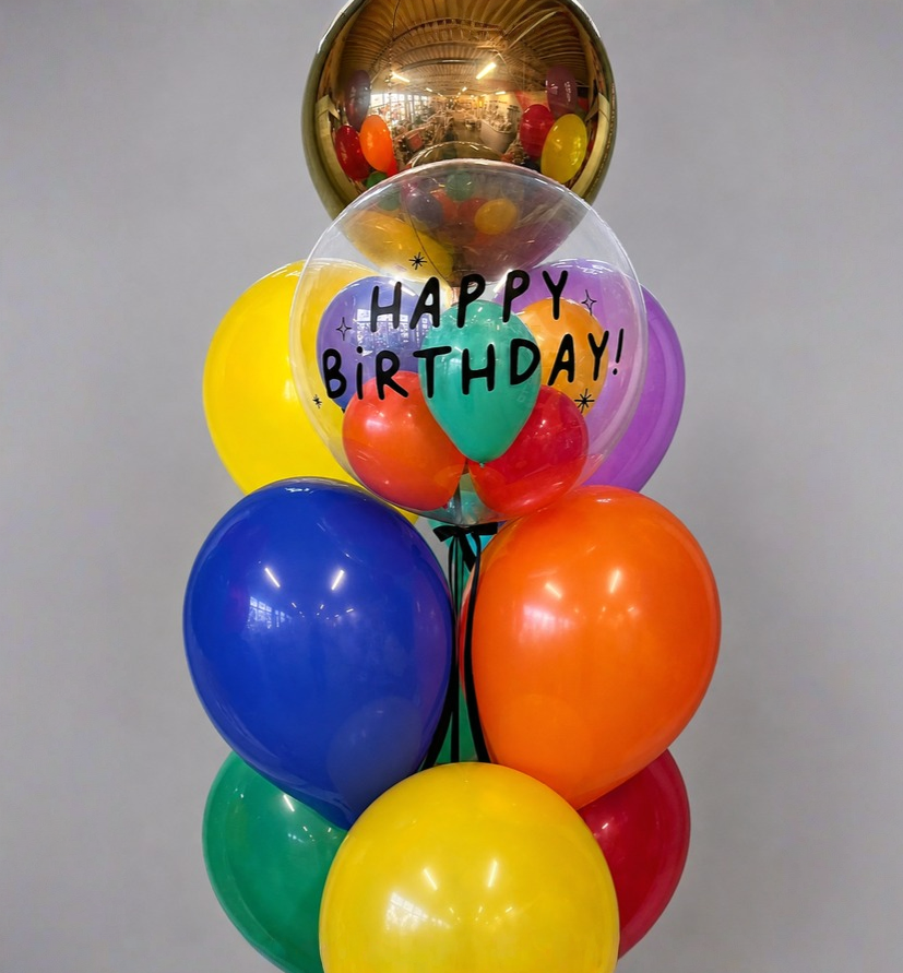 Colorful Birthday Balloon Bundle
