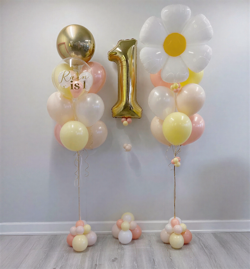 Daisy Bloom Balloon Bundle