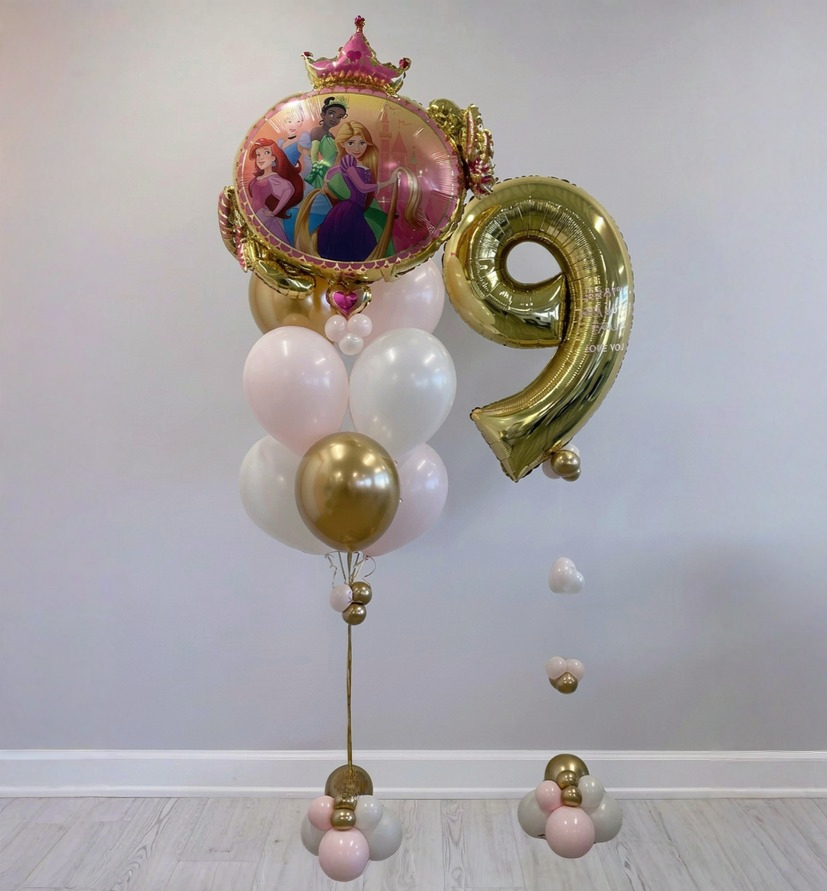 Disney Princess Birthday Balloon Bundle