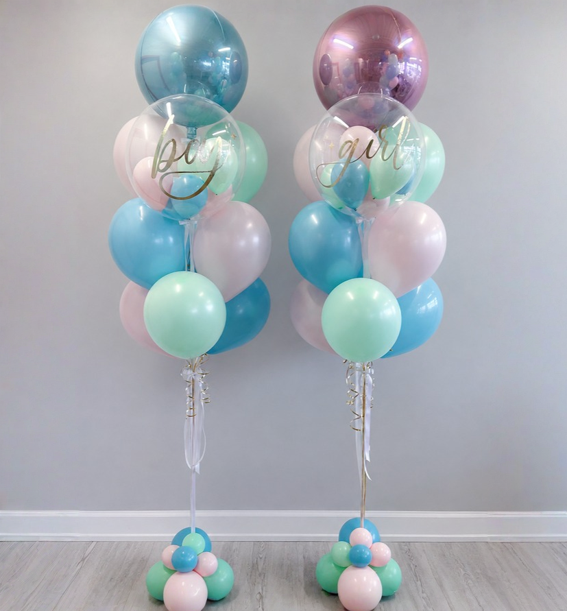 Dreamy Pastel Baby Balloon Bundle