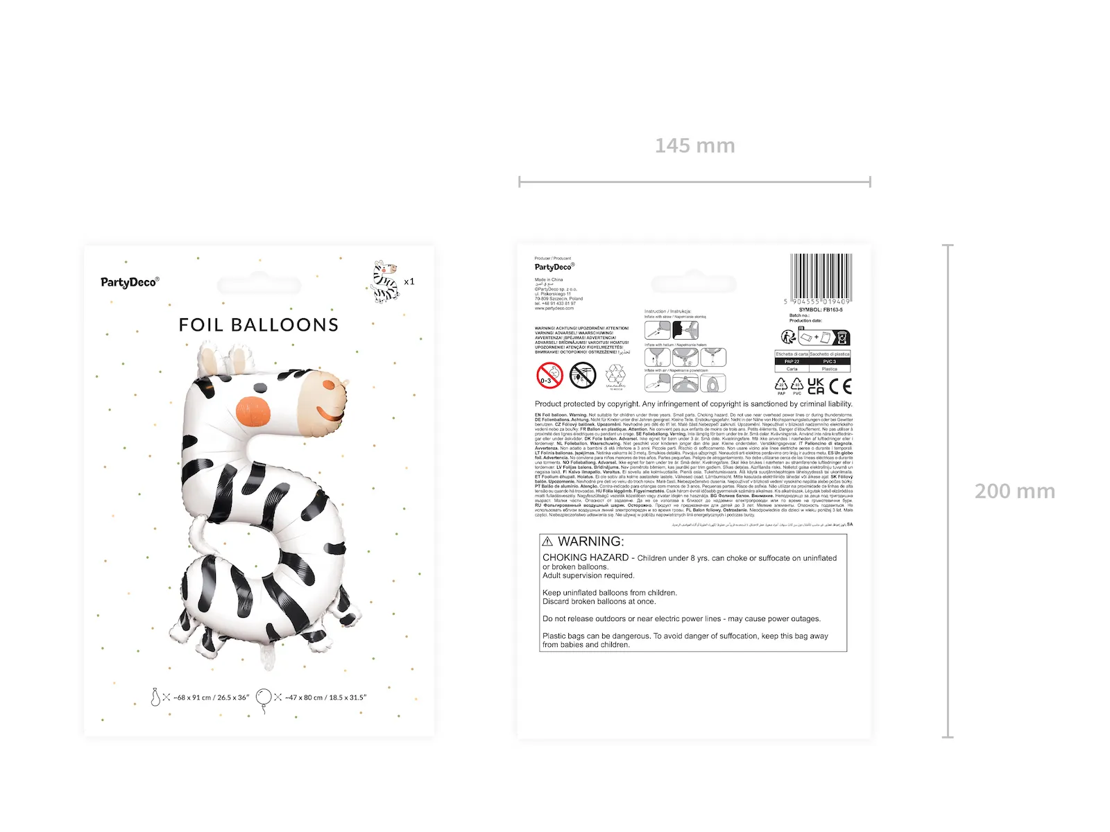Giant White and Black Zebra Number 5 Balloon, 39in