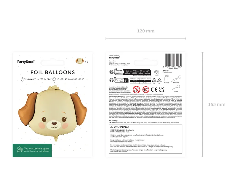 Beige Smiling Dog Foil Balloon, 24in