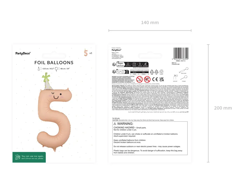 Beige Birthday Number 5 Foil Balloon, 34in