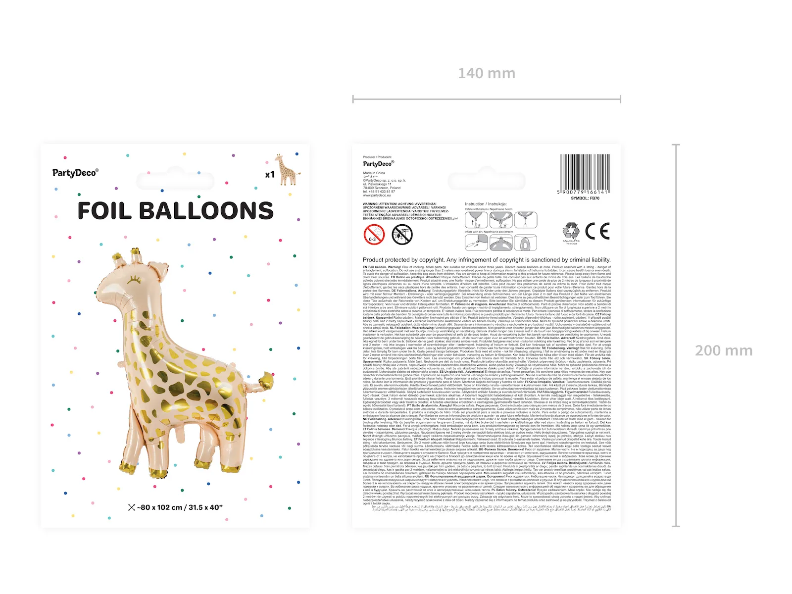 Giant Gold Giraffe Foil Balloon, 47in