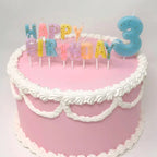 Pastel gold glitter candle set with happy birthday and blue number three birthday theme from Parte Haus party supply store in Bethesda Maryland