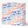 Colorful rainbow script gift bag with birthday designs for birthday from Parte Haus party supply store in Bethesda MD
