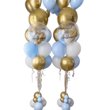 Hello Baby Boy Balloon Bundle