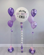 In My Birthday Era Lavender Balloon Bundle