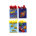 Colorful printed birthday gift bags with vehicles and rocket themes from Parte Haus party supply store in Bethesda MD