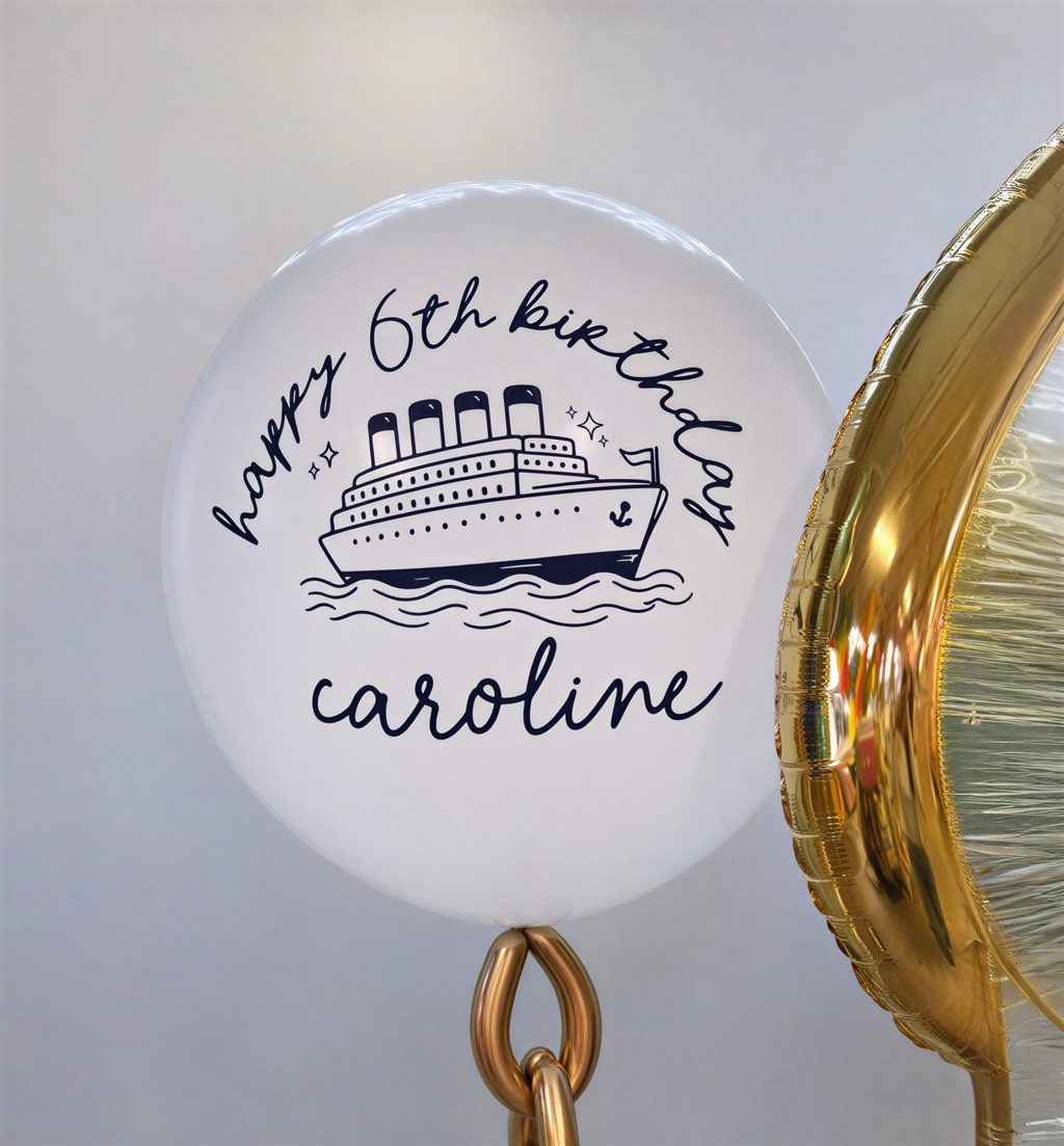 Little Captain Birthday Balloon Bundle