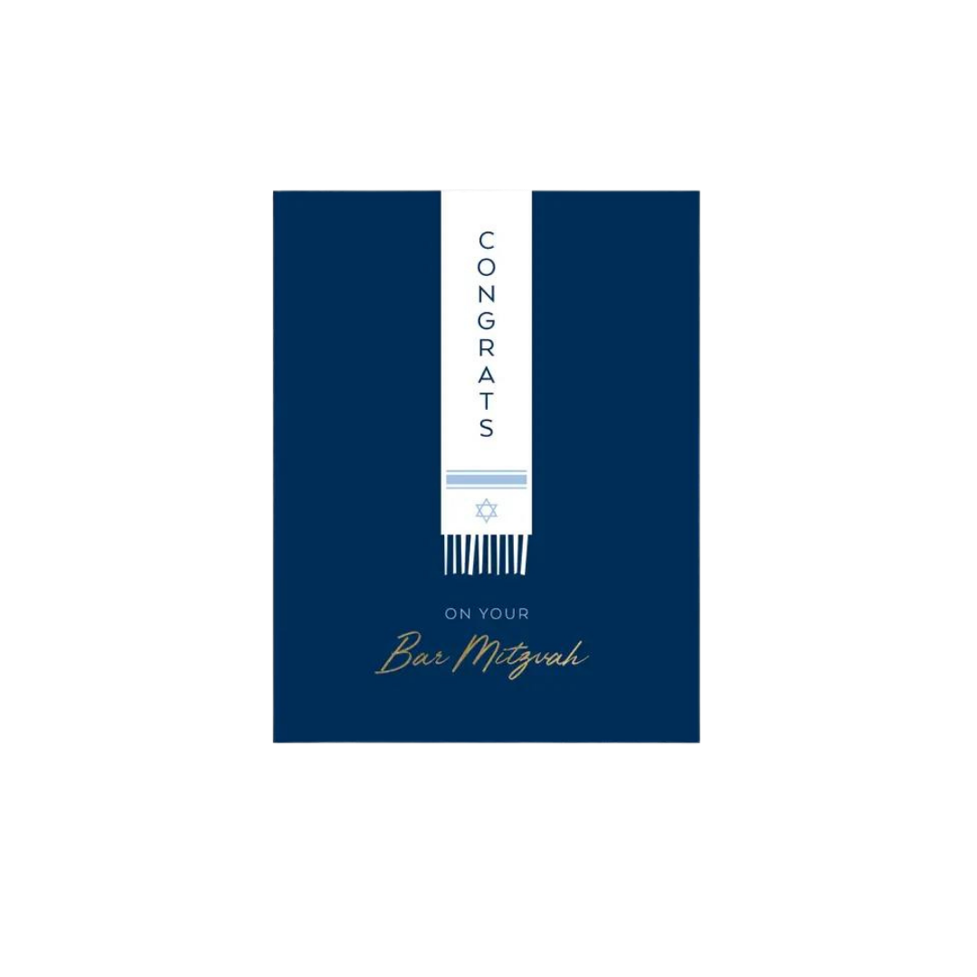 Modern Bar Mitzvah – Congratulations Greeting Cards