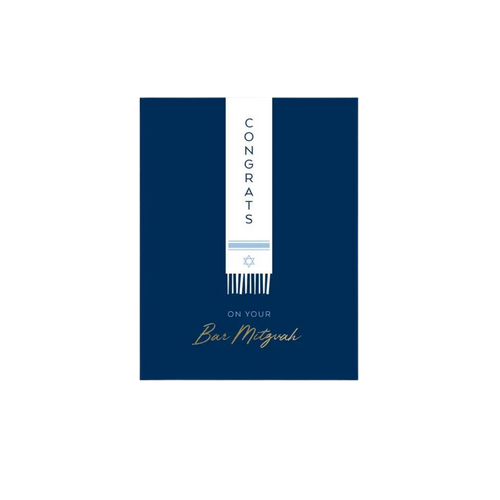 Navy blue modern Bar Mitzvah congratulations greeting card Jewish theme from Parte Haus party supply store in Bethesda MD