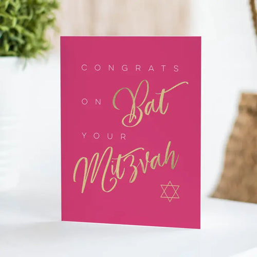 Pink greeting card with gold Bat Mitzvah message Jewish occasion from Parte Haus party supply store in Bethesda MD