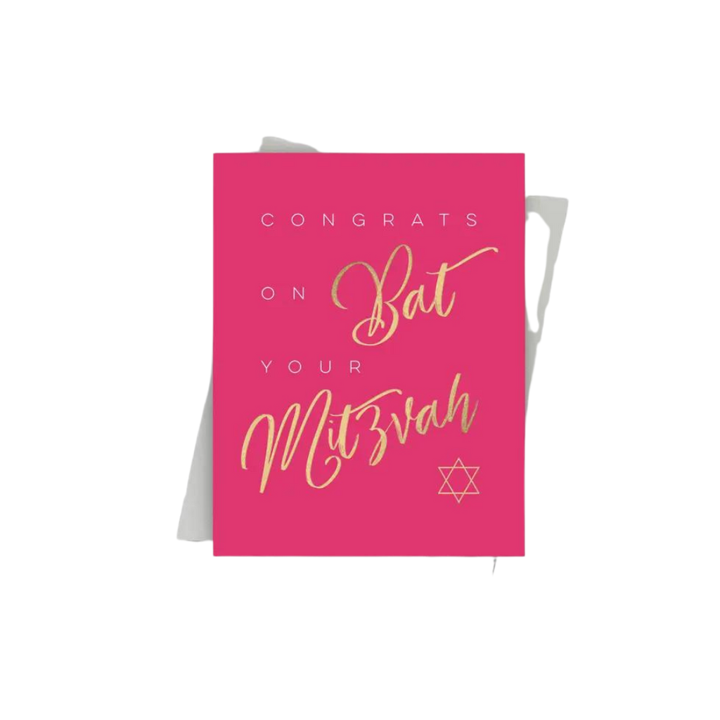 Pink Bat Mitzvah greeting card with gold script lettering modern Jewish occasion from Parte Haus party supply store in Bethesda MD