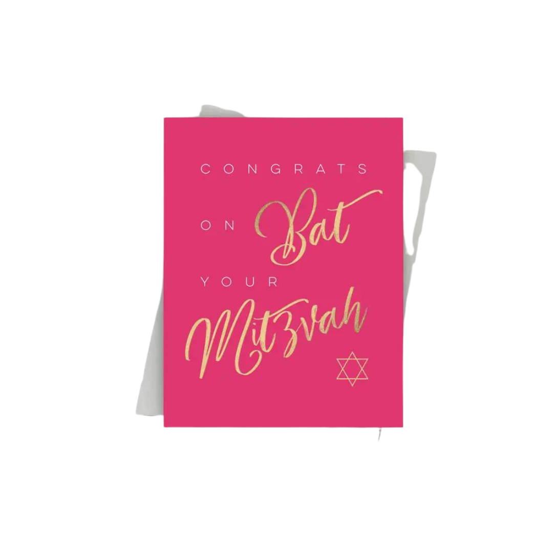 Pink Bat Mitzvah greeting card with gold script lettering modern Jewish occasion from Parte Haus party supply store in Bethesda MD