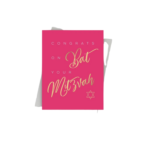 Pink Bat Mitzvah greeting card with gold script lettering modern Jewish occasion from Parte Haus party supply store in Bethesda MD