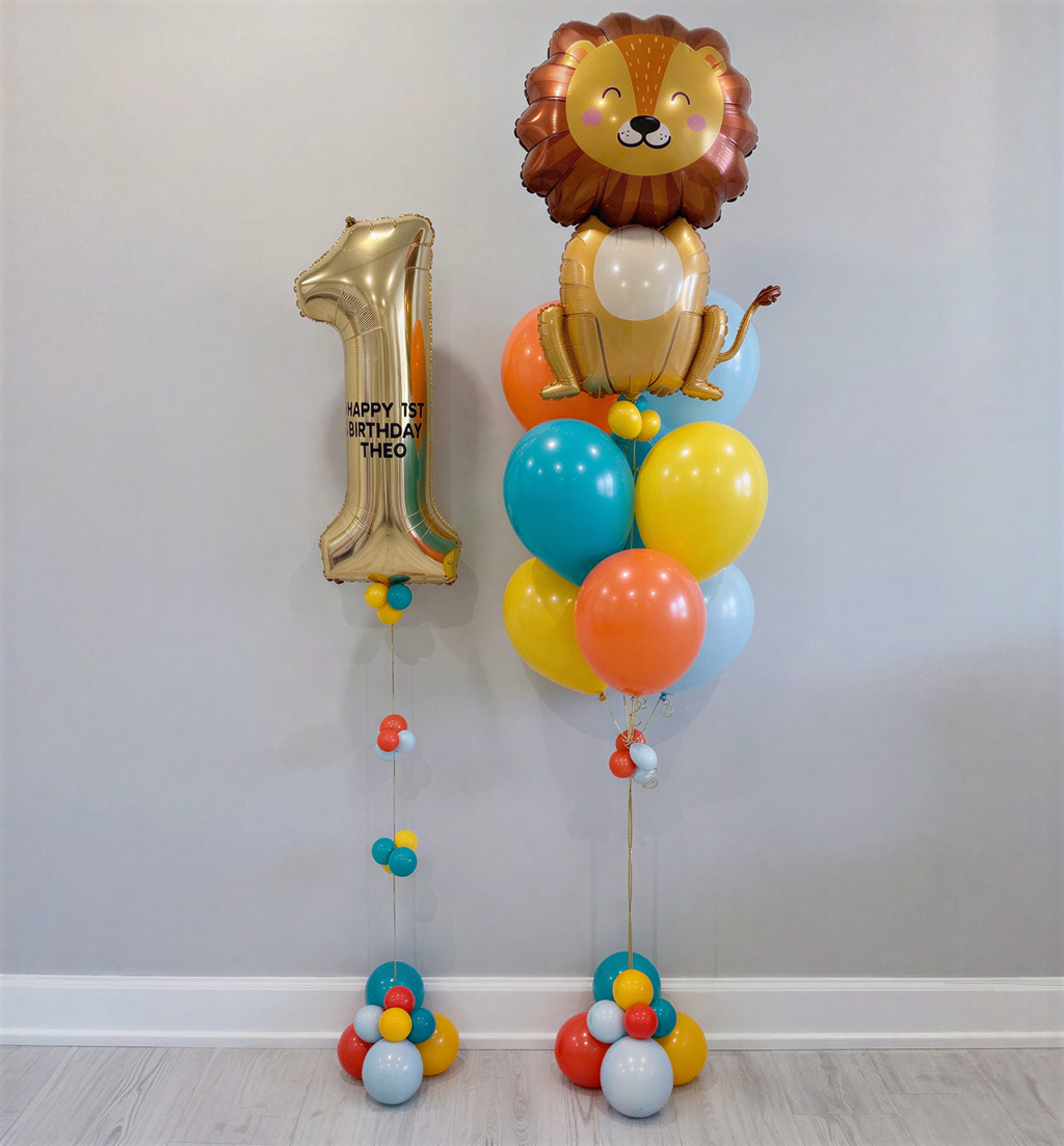 Party Animal Balloon Bundle