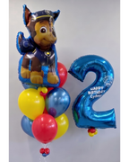 Paw Patrol Chase Balloon Bundle