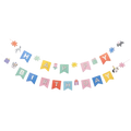 Dog Happy Birthday Banner