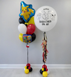 Pokémon Themed Balloon Bundle