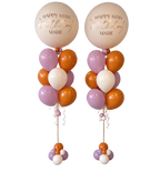 Personalized Jumbo Celebration Bundles