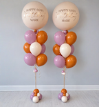 Personalized Jumbo Celebration Bundles