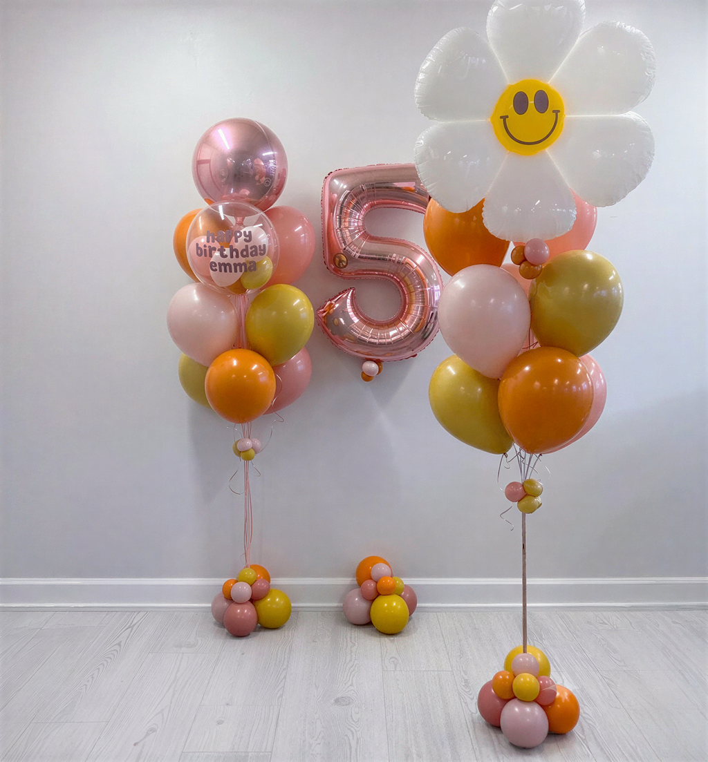 Retro Groovy Birthday Balloon Bundle