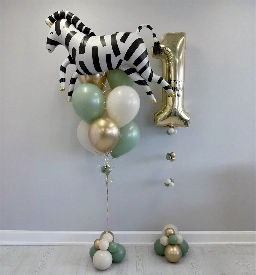 Safari Adventure Balloon Bundle