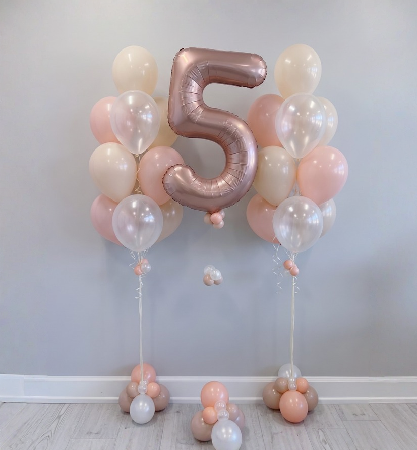 Soft Blush Birthday Balloon Bundle