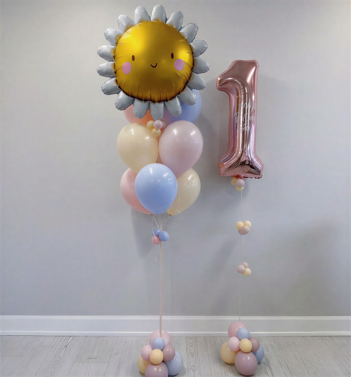 Sunflower Balloon Bundle