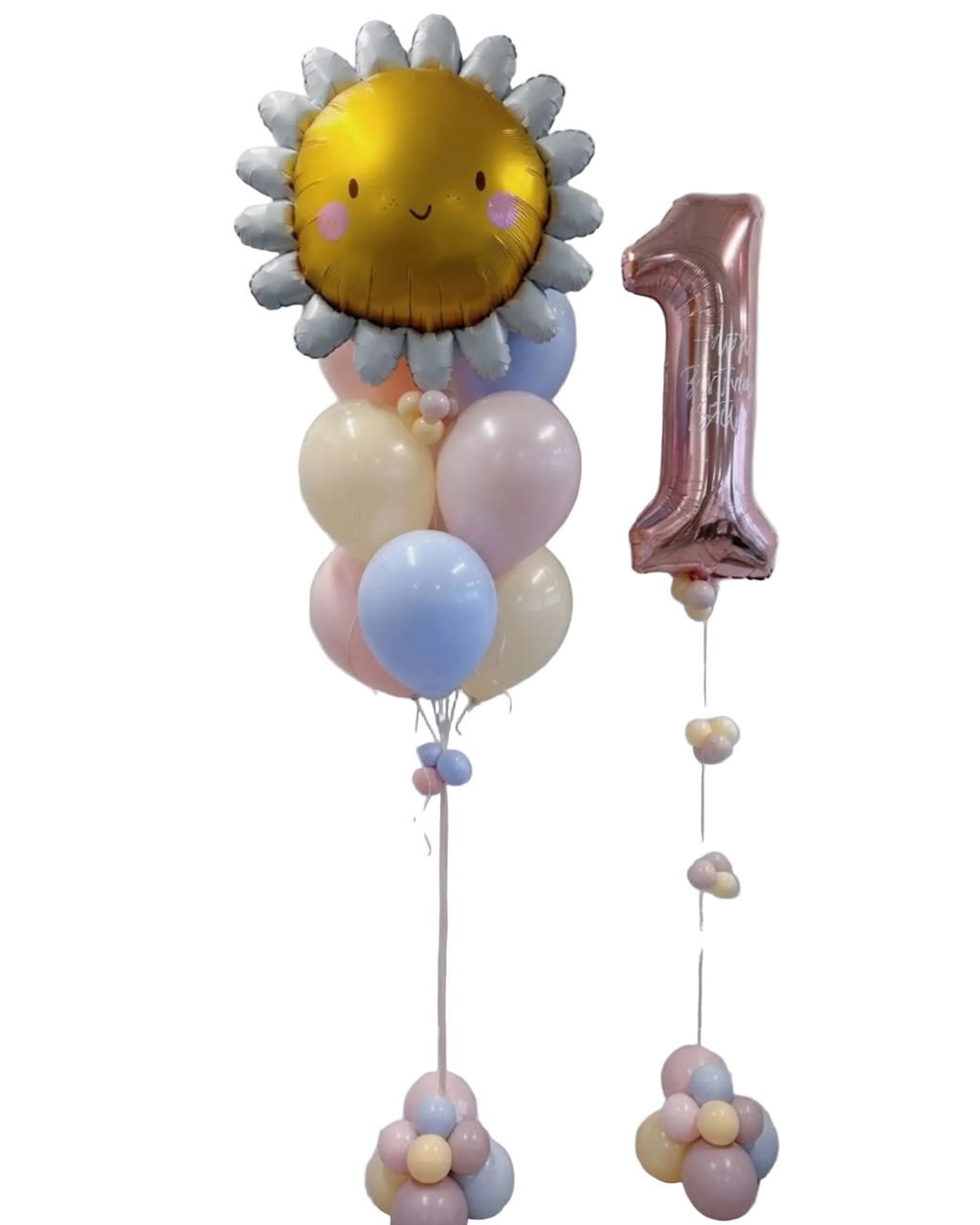 Sunflower Bloom Balloon Bundle