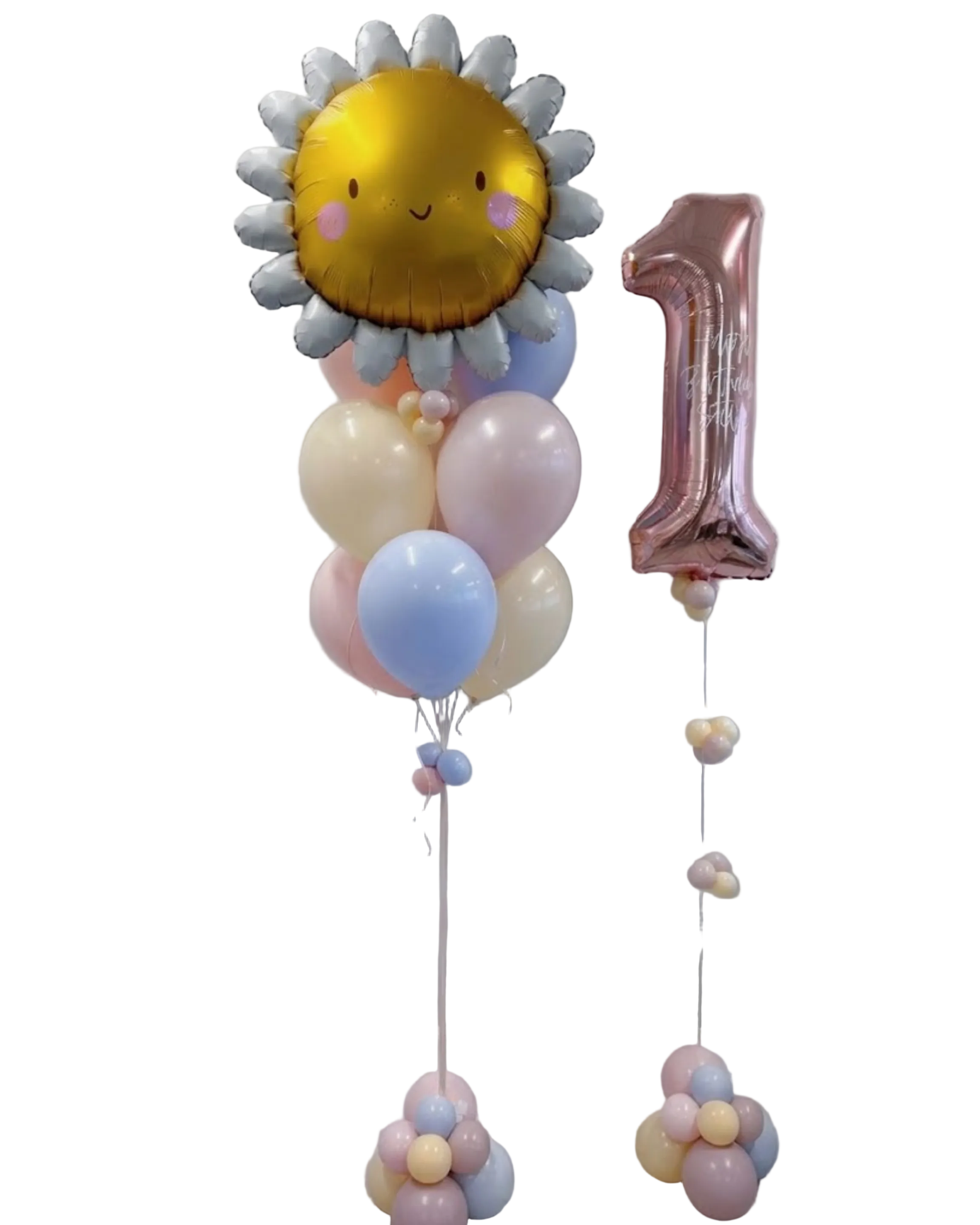 Sunflower Bloom Balloon Bundle