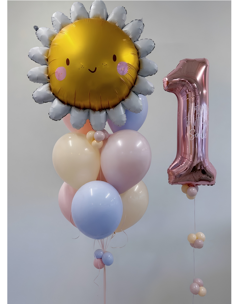 Sunflower Bloom Balloon Bundle