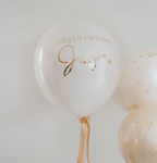 Warm Neutral Dessert Personalized Balloons