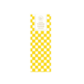 Yellow checker tissue paper pack with bold squares for birthday celebration from Parte Haus party supply store in Bethesda MD.