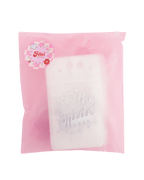 Pink bride themed gift set in translucent bag for bridal shower from Parte Haus party supply store in Bethesda Maryland